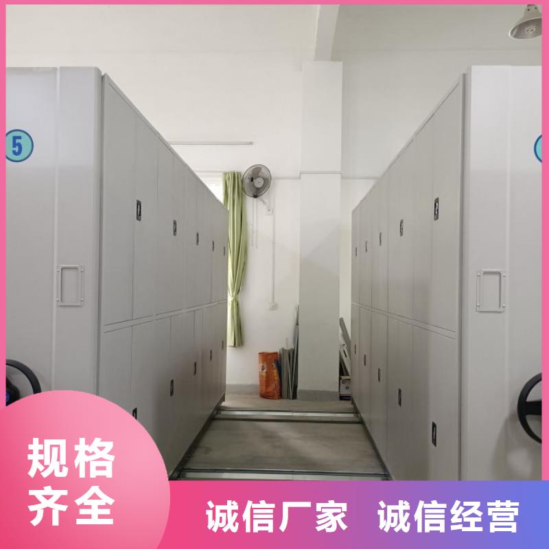 哪种好【鑫康】电表挂表密集柜
