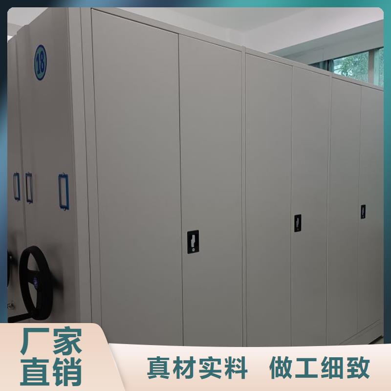 大量现货供应商家【鑫康】移动密集铁柜