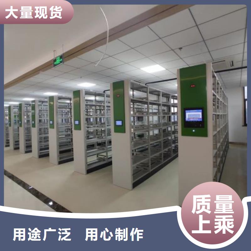 行业内的【鑫康】不锈钢密集架