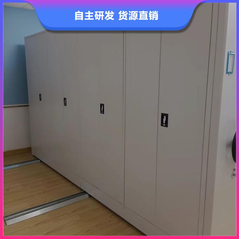 厂家供应【鑫康】电脑密集柜