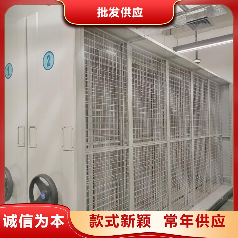 比较便宜【鑫康】档案袋密集柜