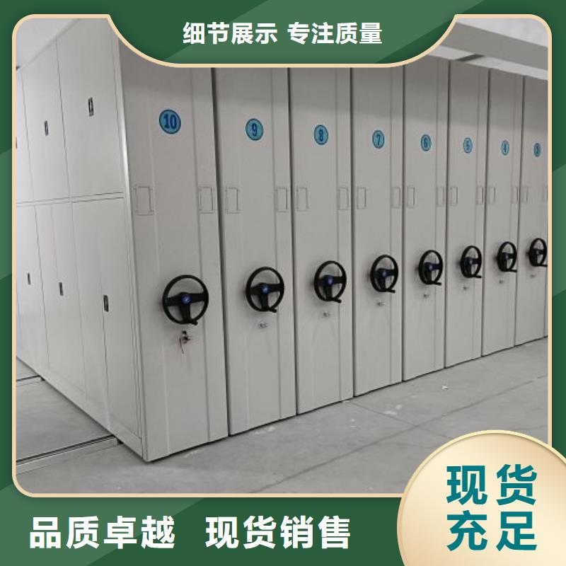 新的服务【鑫康】挂电表密集柜