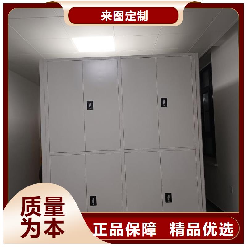 大量现货供应商家【鑫康】移动密集铁柜