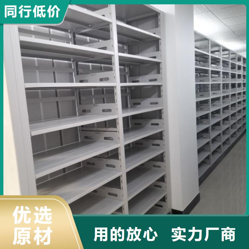 产品性能受哪些因素影响【鑫康】橱式手动密集架