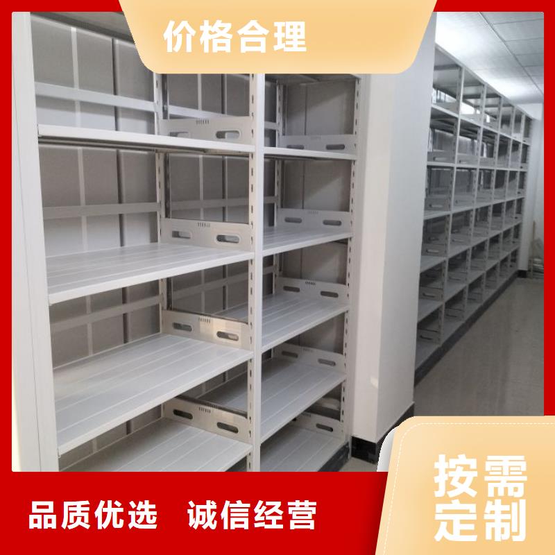 行业内的【鑫康】不锈钢密集架