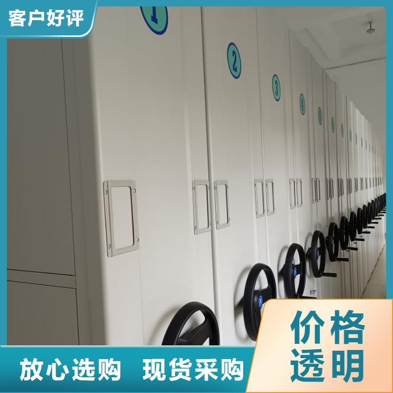 行业内的【鑫康】不锈钢密集架