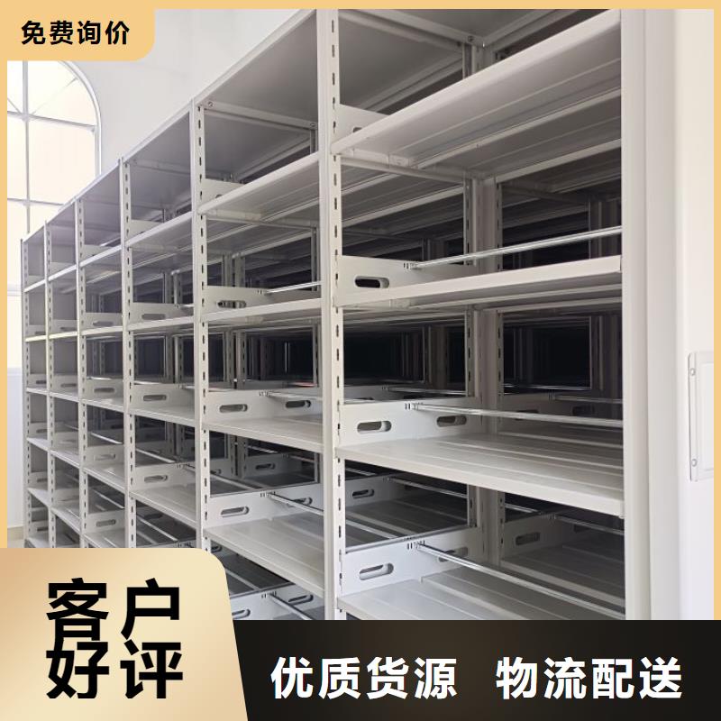 行业内的【鑫康】不锈钢密集架