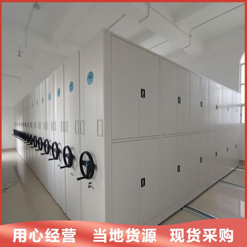 行业面临着的挑战与发展机遇【鑫康】密集书柜