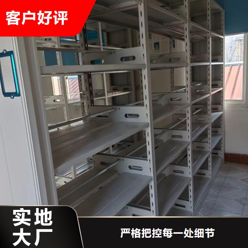 行业内的【鑫康】不锈钢密集架