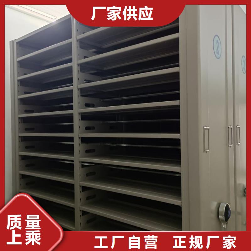 行业内的【鑫康】不锈钢密集架