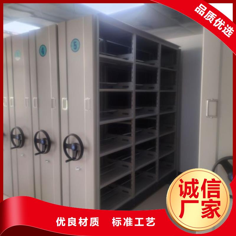 来电咨询【鑫康】档案手摇密集架