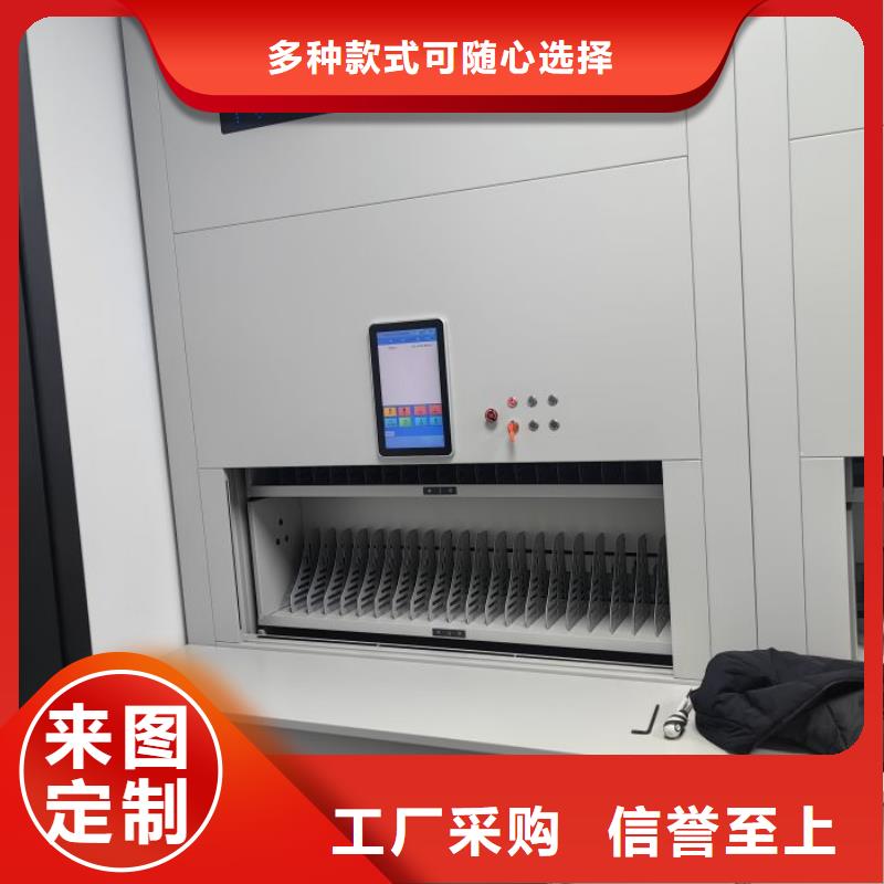 厂家欢迎来电【鑫康】手动密集书架