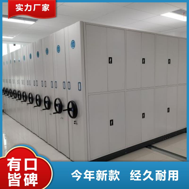 行业内的【鑫康】不锈钢密集架