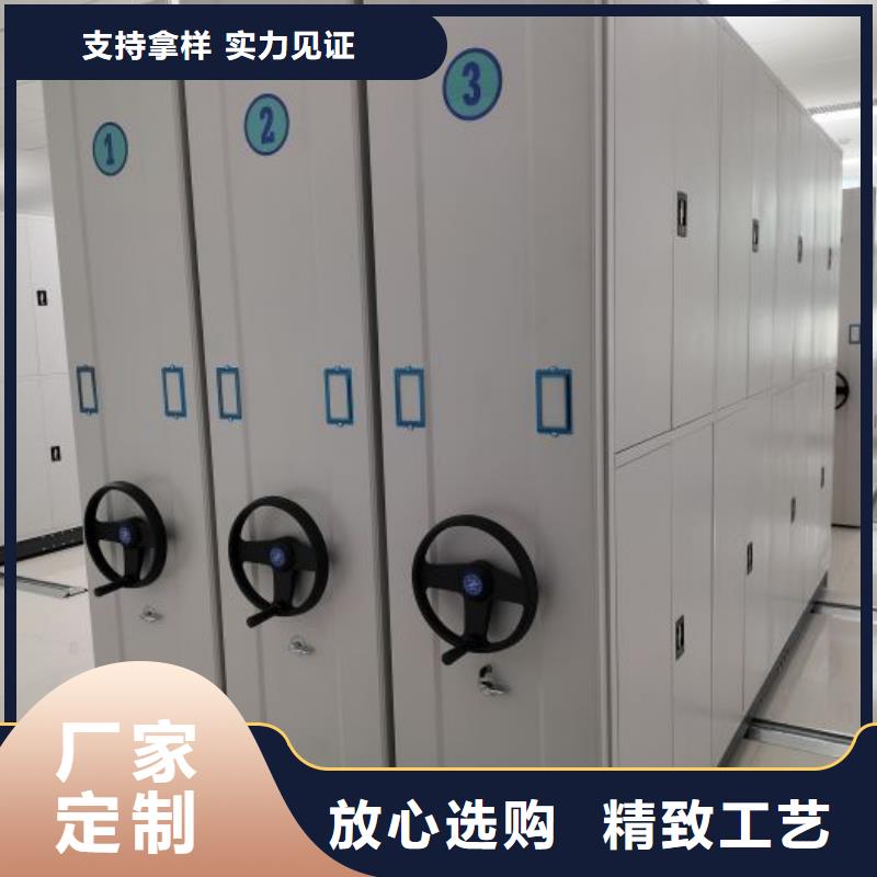 厂家铸造辉煌【鑫康】机械式手摇密集柜