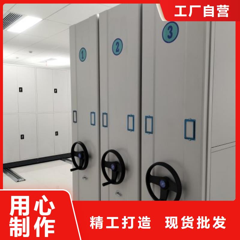 行业内的【鑫康】不锈钢密集架