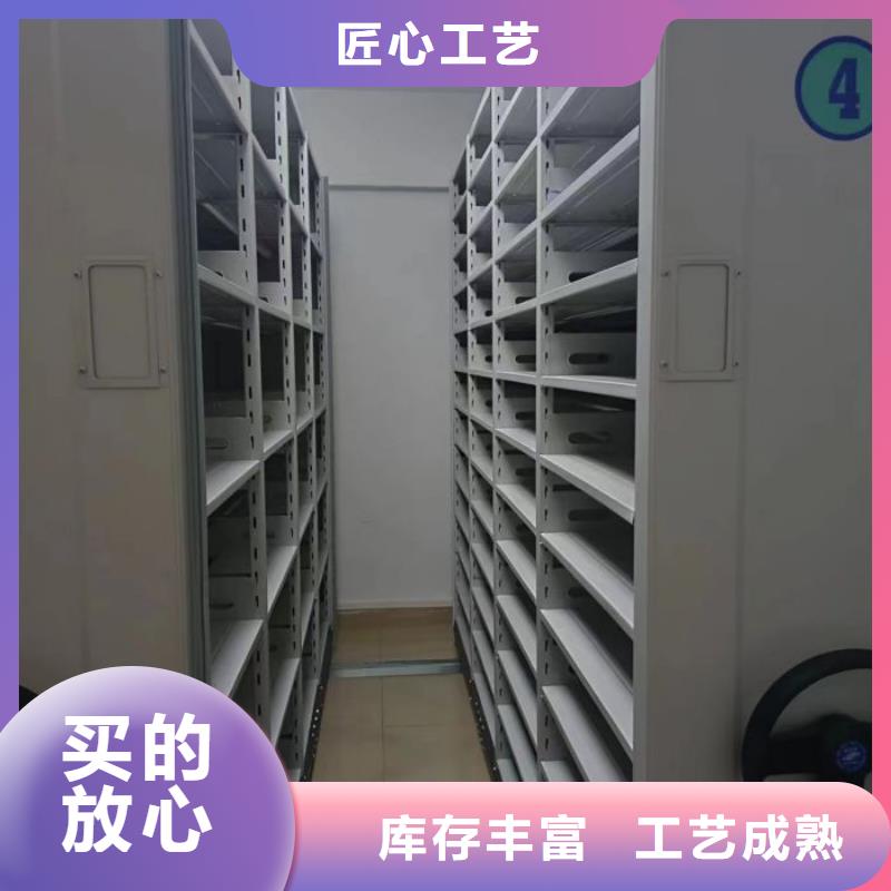 大量现货供应商家【鑫康】移动密集铁柜