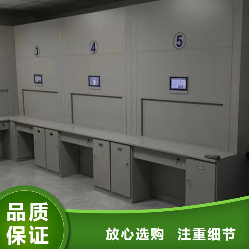 厂家铸造辉煌【鑫康】机械式手摇密集柜