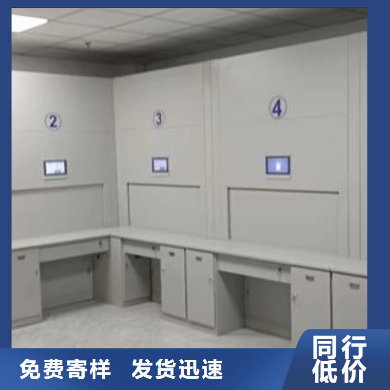 来电咨询【鑫康】档案手摇密集架