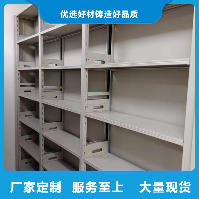 厂家铸造辉煌【鑫康】机械式手摇密集柜