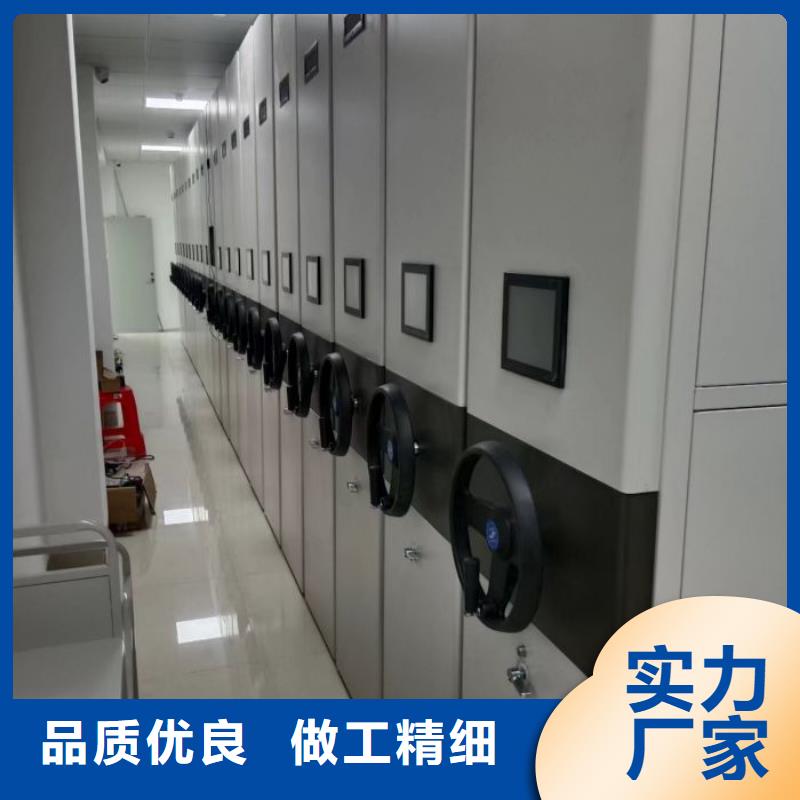 厂家欢迎来电【鑫康】手动密集书架