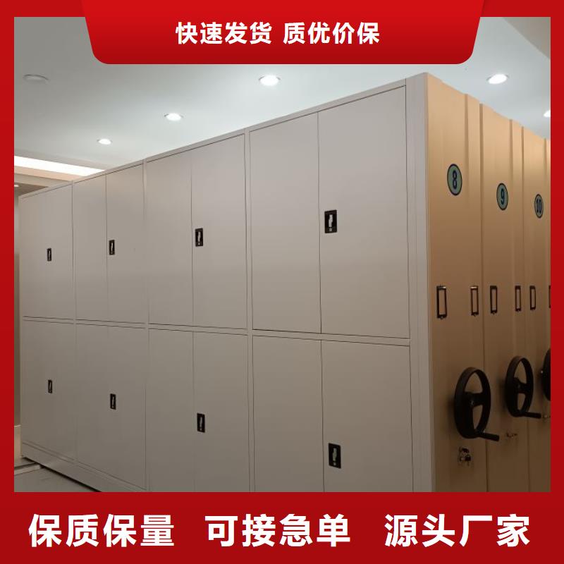 行业内的【鑫康】不锈钢密集架