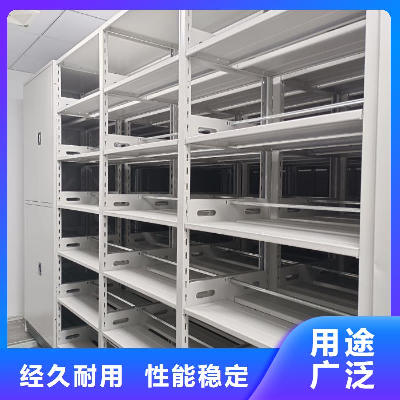 来电咨询【鑫康】档案手摇密集架