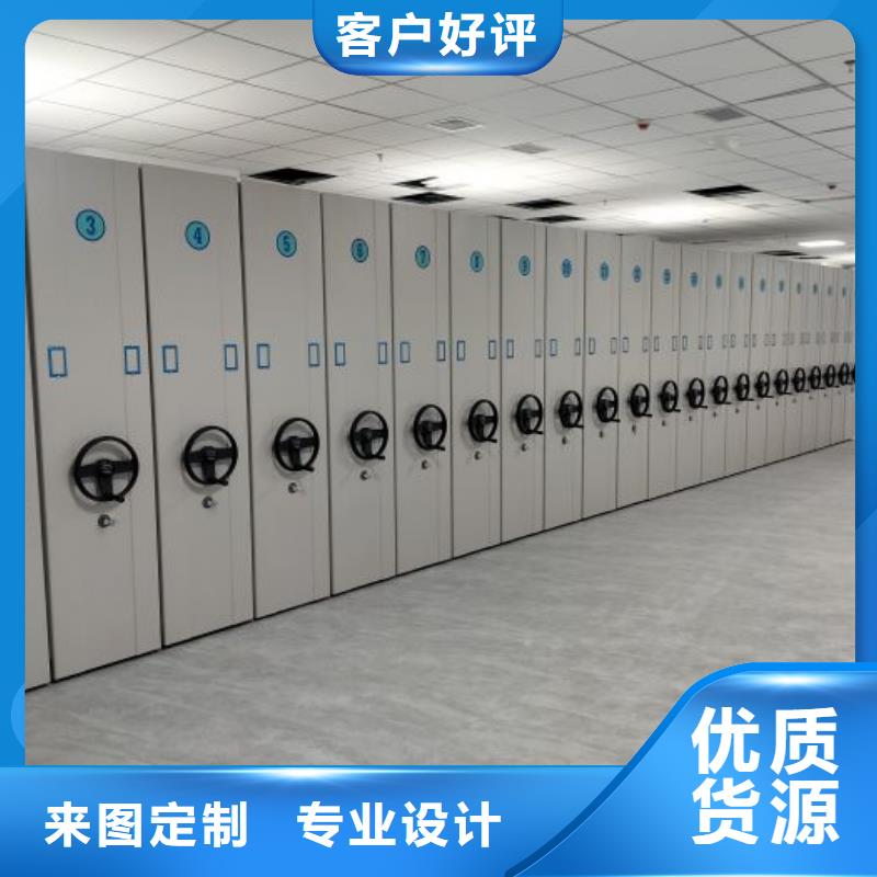 行业内的【鑫康】不锈钢密集架