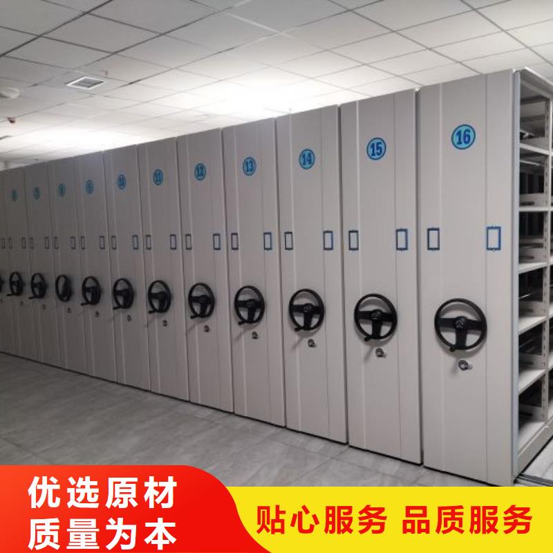 大量现货供应商家【鑫康】移动密集铁柜