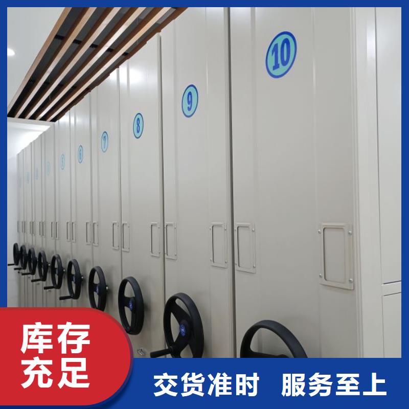 行业内的【鑫康】不锈钢密集架