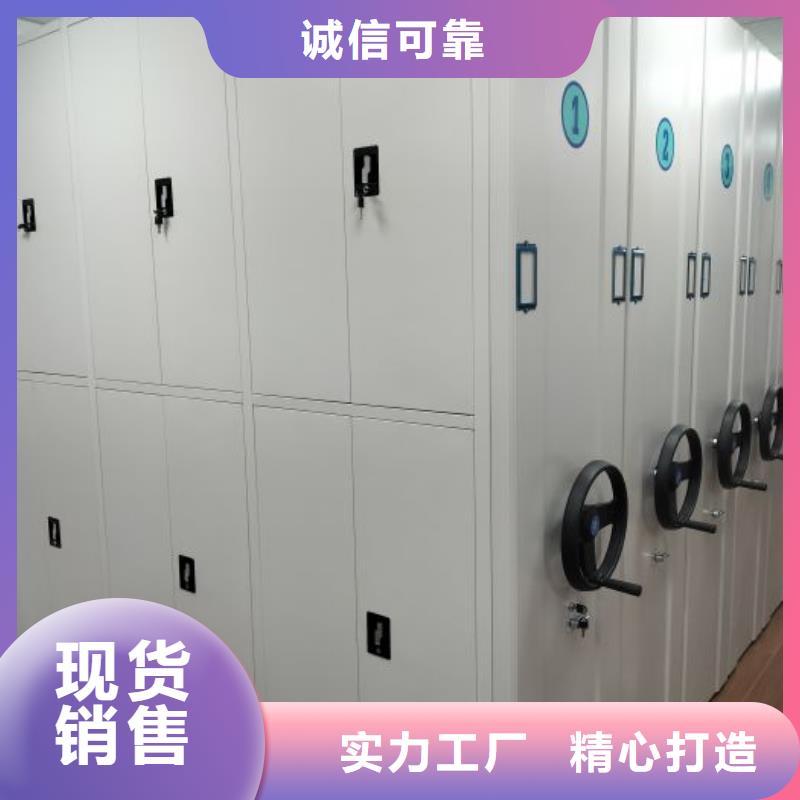 销售厂家【鑫康】单组档案架