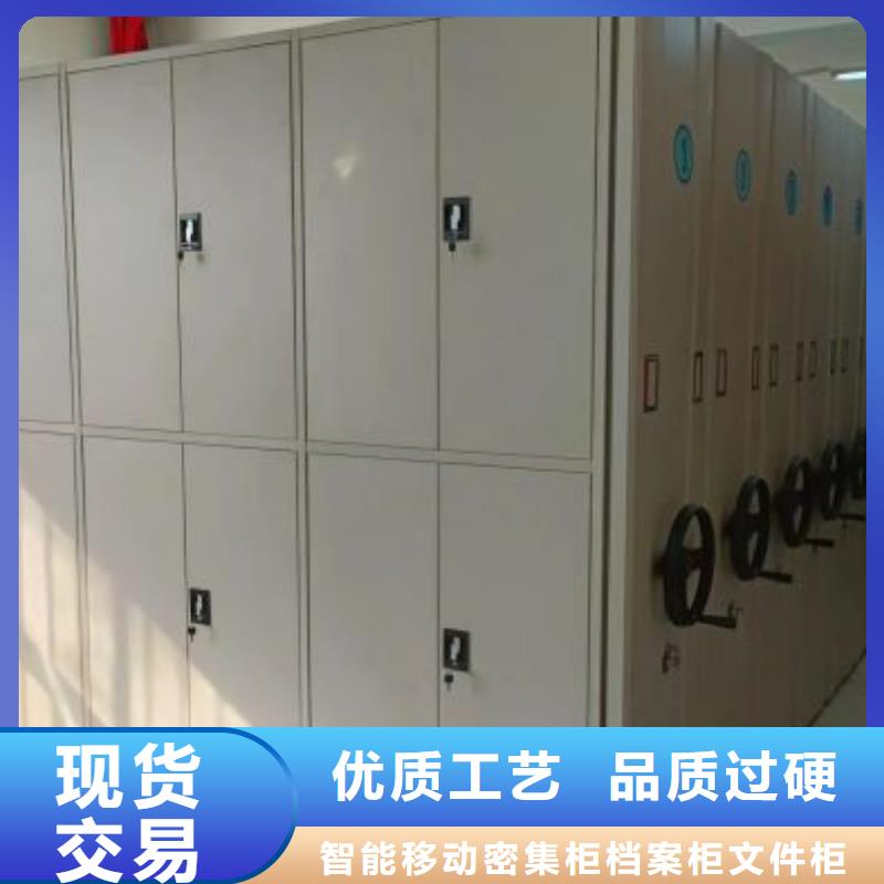 安装操作注意事项【鑫康】回转档案柜