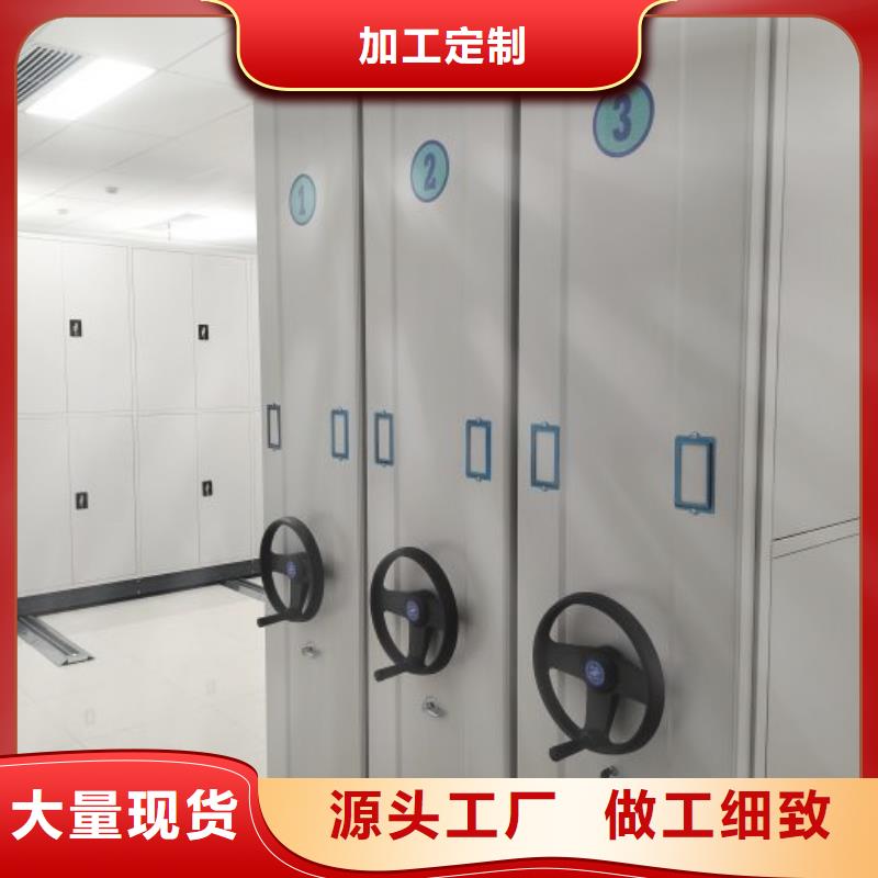生产厂家欢迎咨询【鑫康】智能电脑档案柜