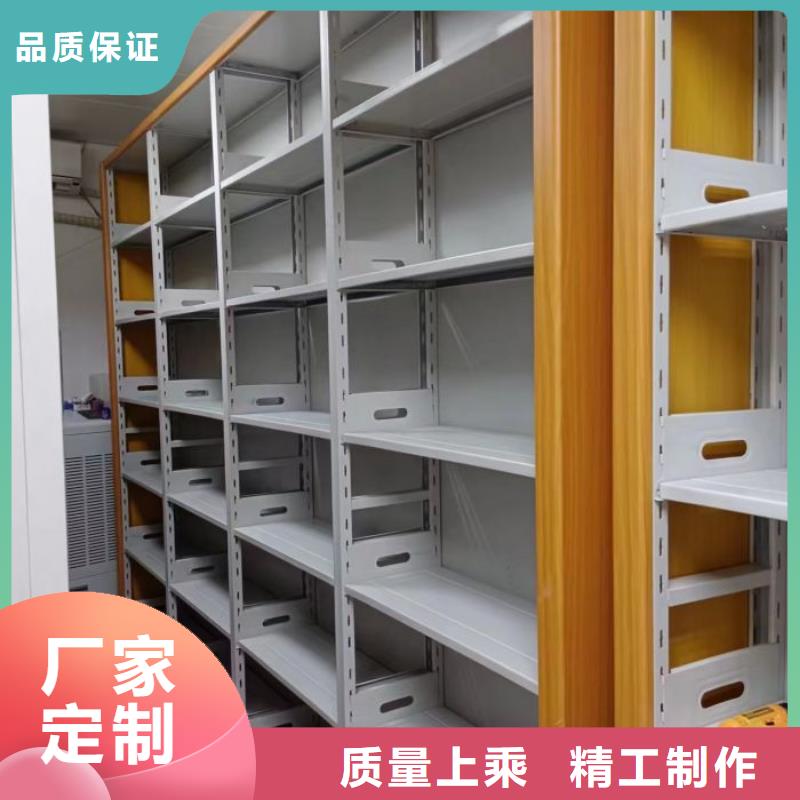销售公司【鑫康】摇把式手动密集架
