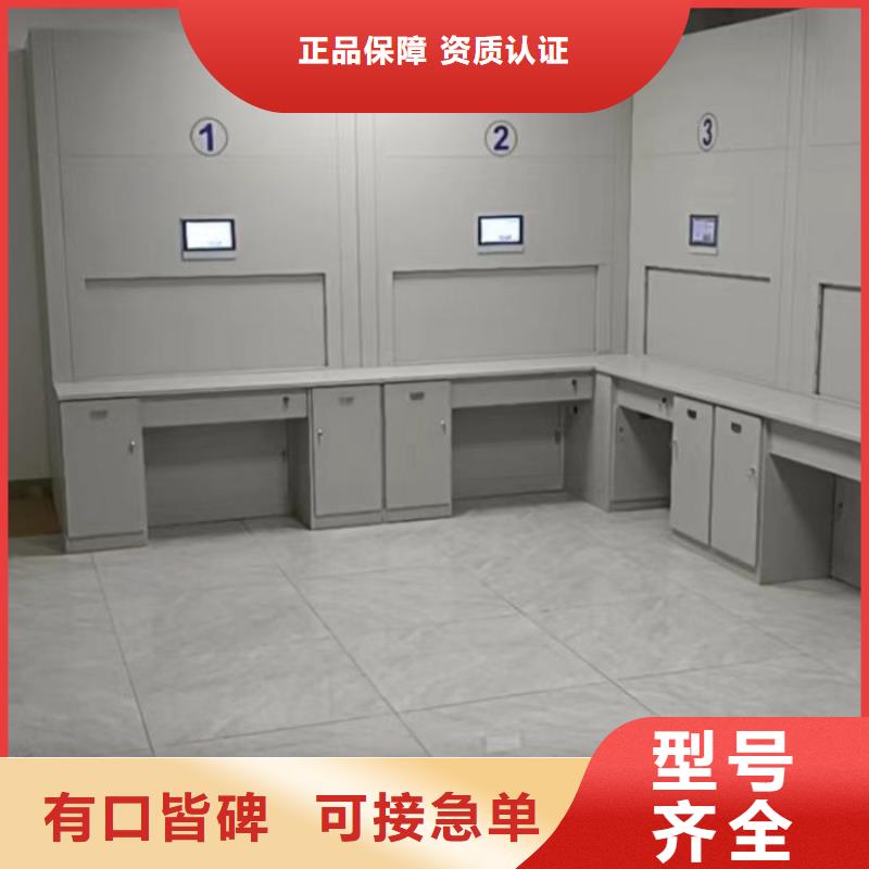 总经销【鑫康】橱式手动密集架
