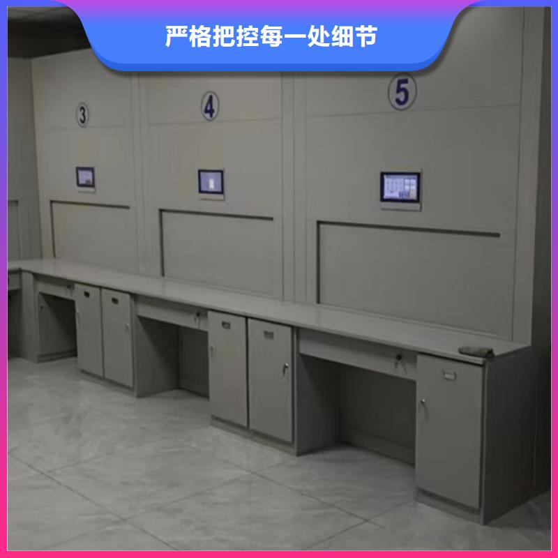 规格型号【鑫康】档案移动柜