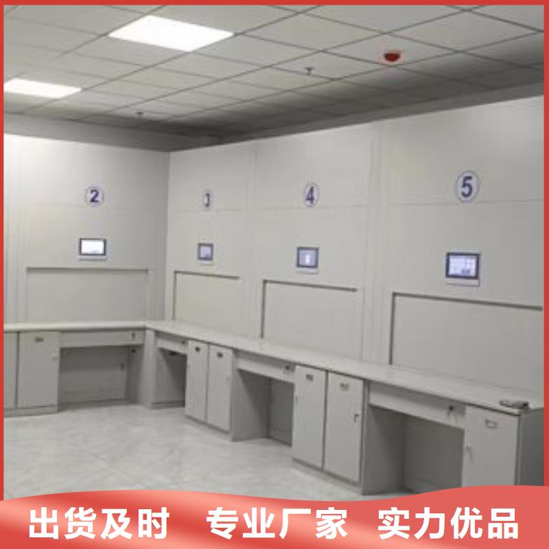 竭诚服务【鑫康】电动智能移动密集架