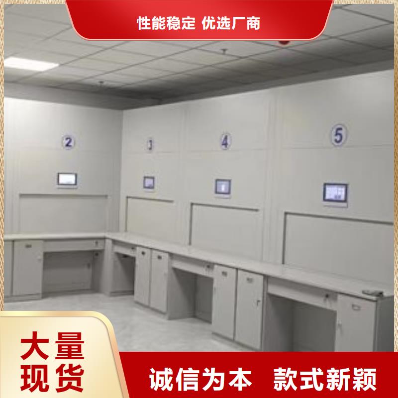 哪里好【鑫康】保密资料柜