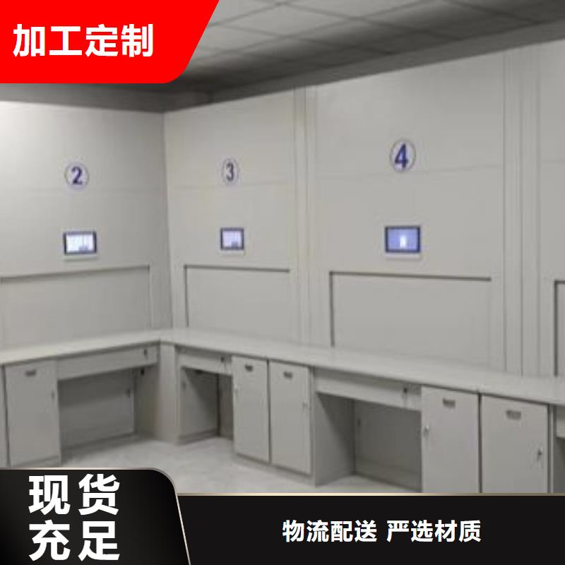 厂家是提高竞争力的关键【鑫康】斜拉密集架