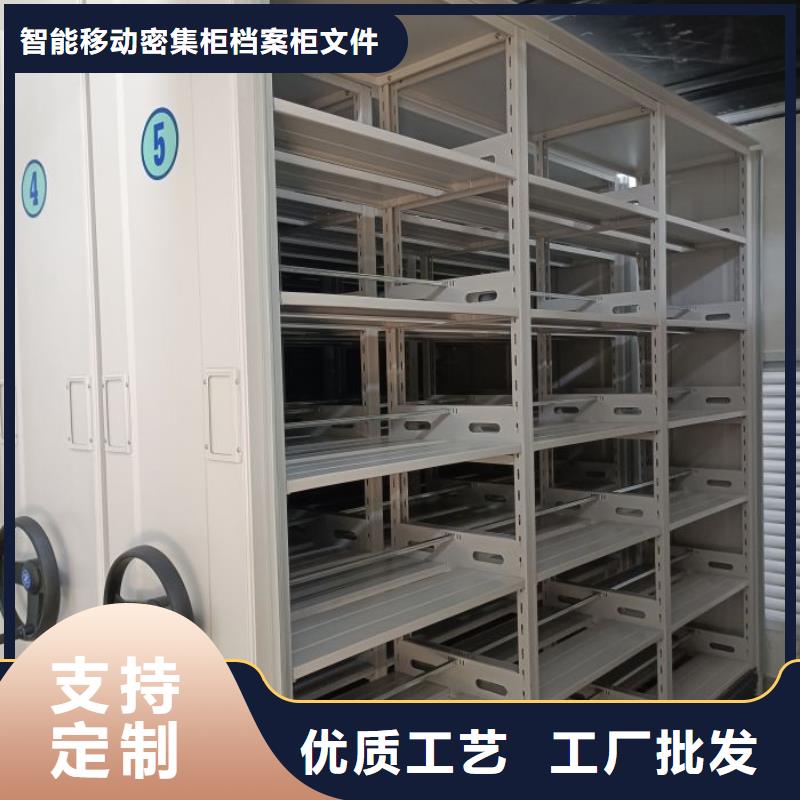 钢制双面双联档案架-钢制双面双联档案架性价比高