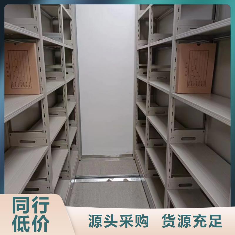行业的发展契机与方向【鑫康】玻片密集柜