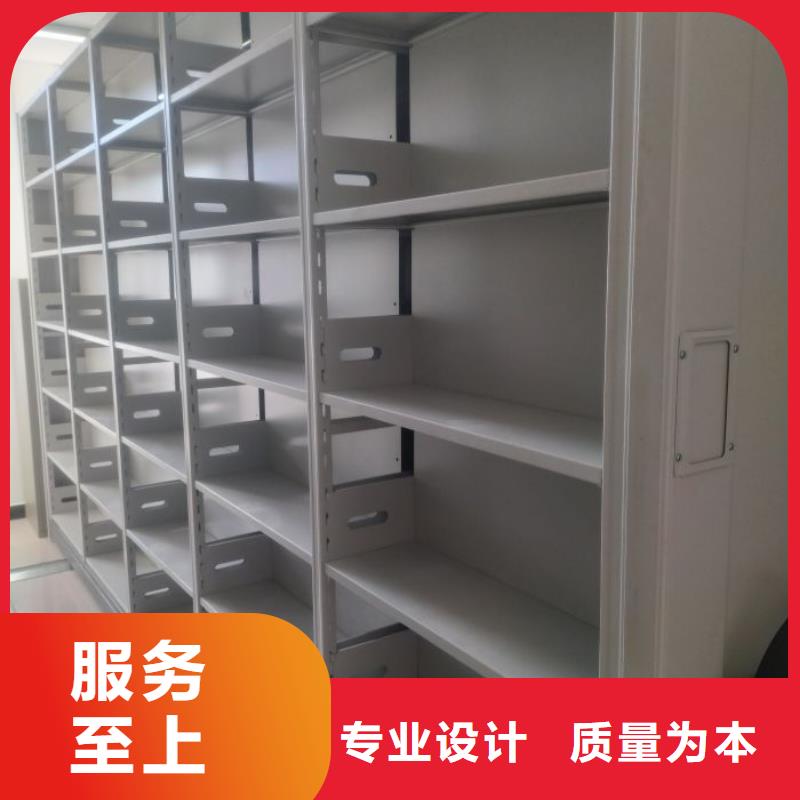 规格型号齐全【鑫康】手摇移动铁皮柜