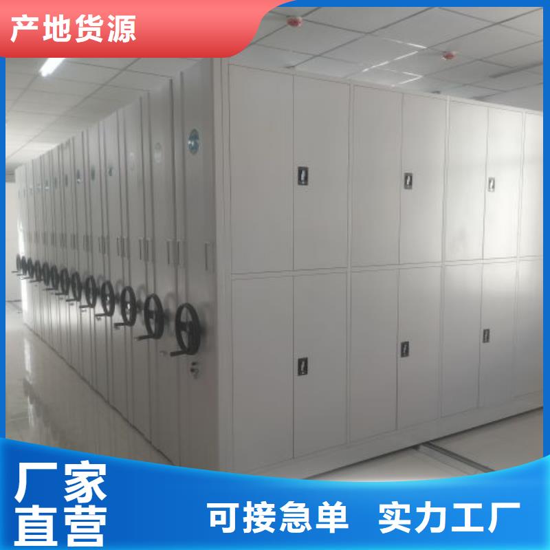 销售厂家【鑫康】单组档案架