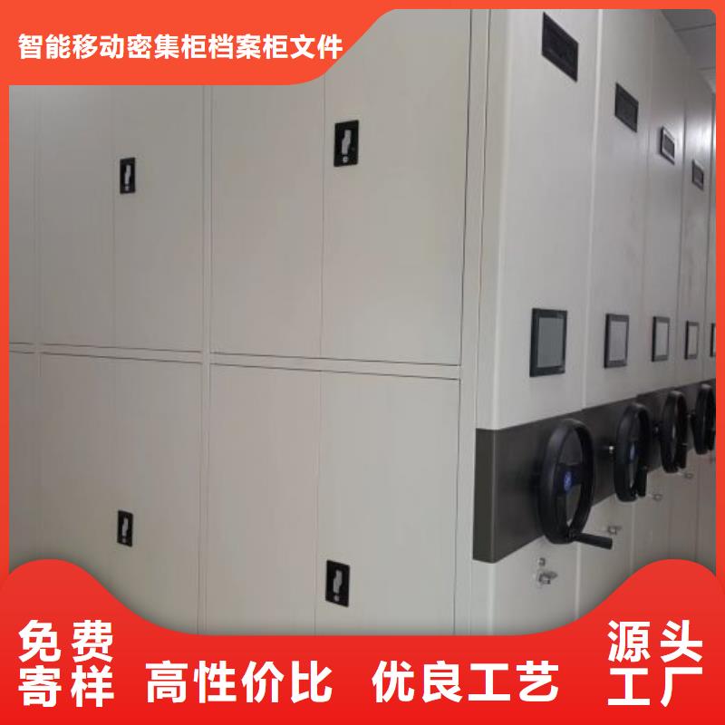 行业的发展契机与方向【鑫康】玻片密集柜