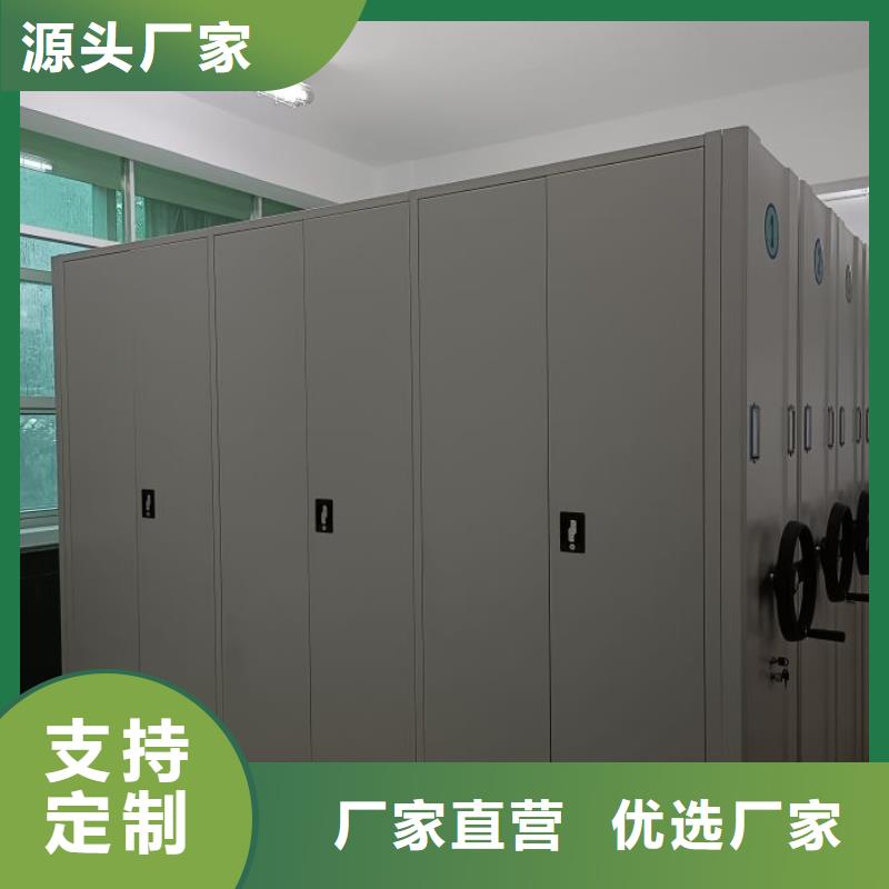 顾客至上【鑫康】三沙市智能回转档案柜