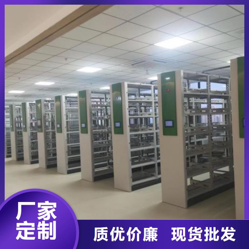 钢制双面双联档案架-钢制双面双联档案架性价比高