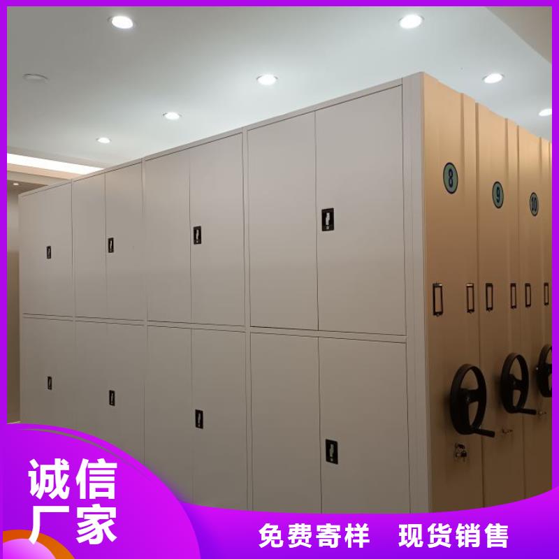 产品的性能与使用寿命【鑫康】档案库密集柜
