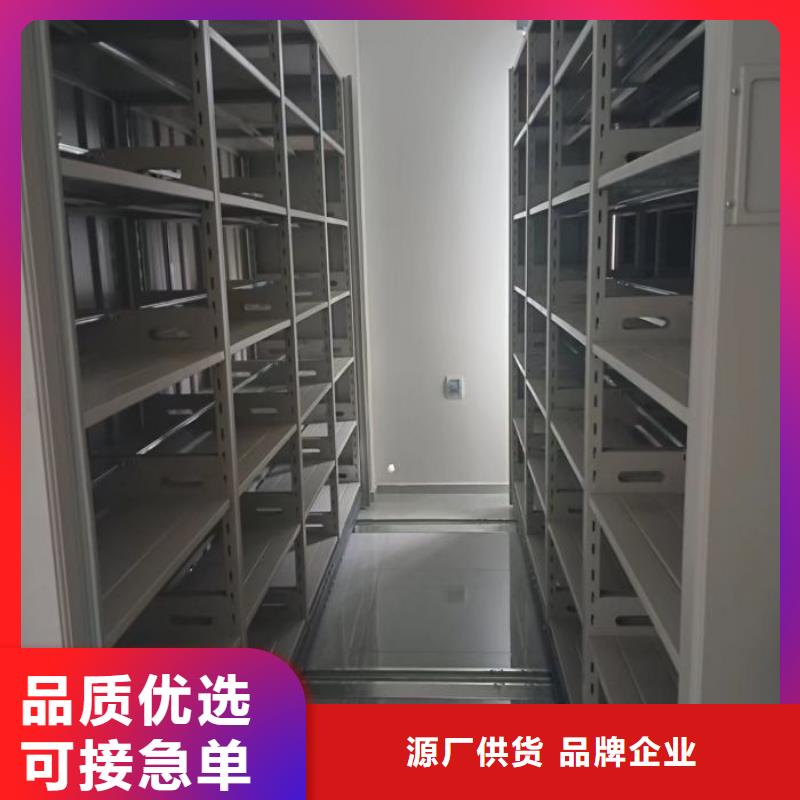厂家地址【鑫康】双柱密集架