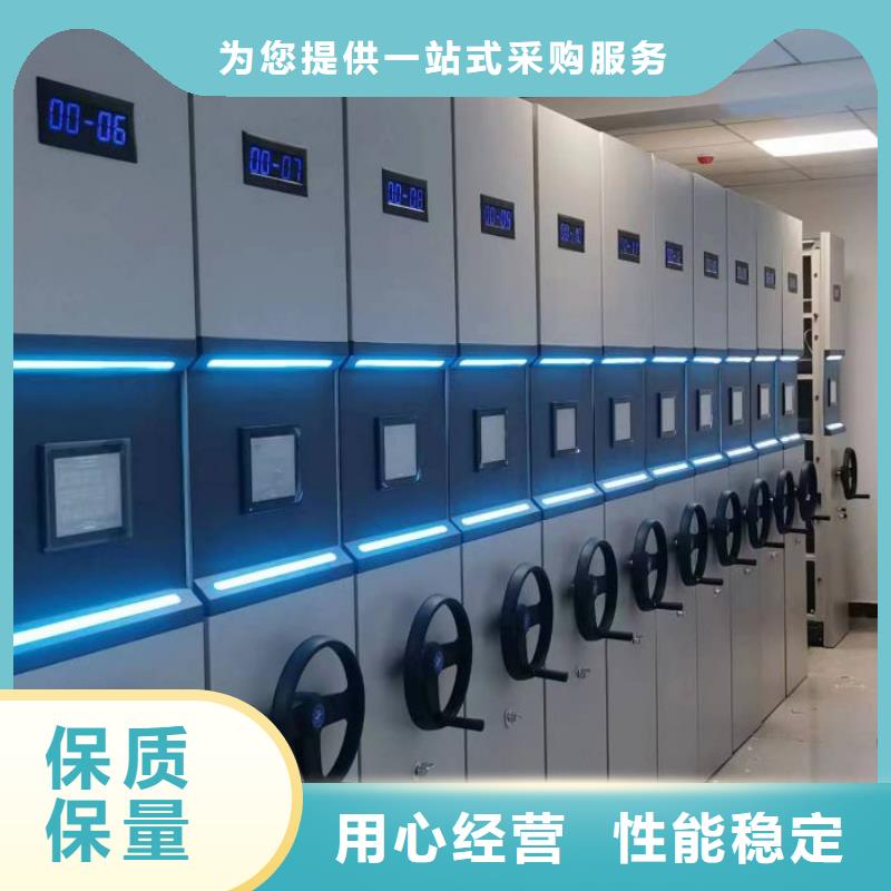 行业的发展契机与方向【鑫康】玻片密集柜