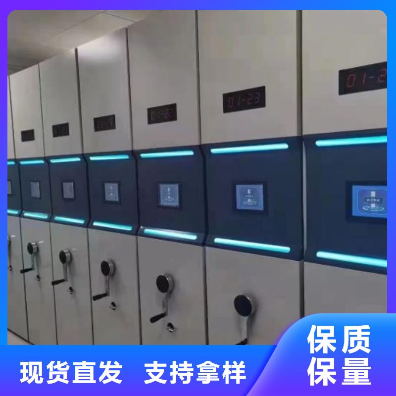 常见问题【鑫康】白沙县橱式手动密集架
