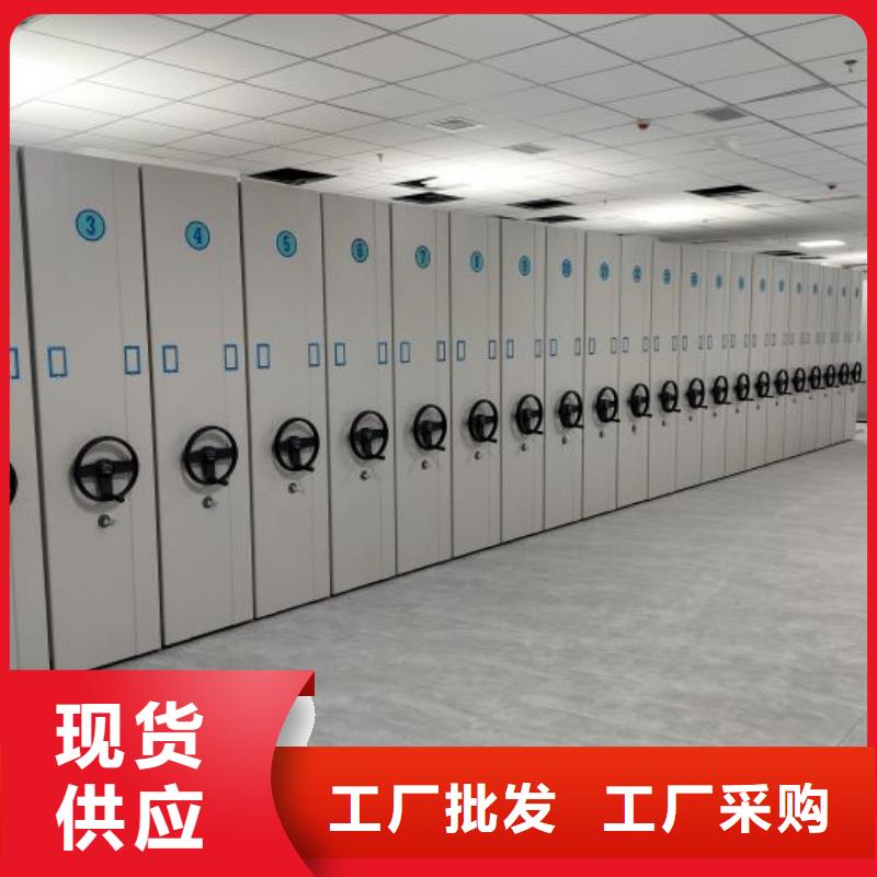 安装操作注意事项【鑫康】回转档案柜